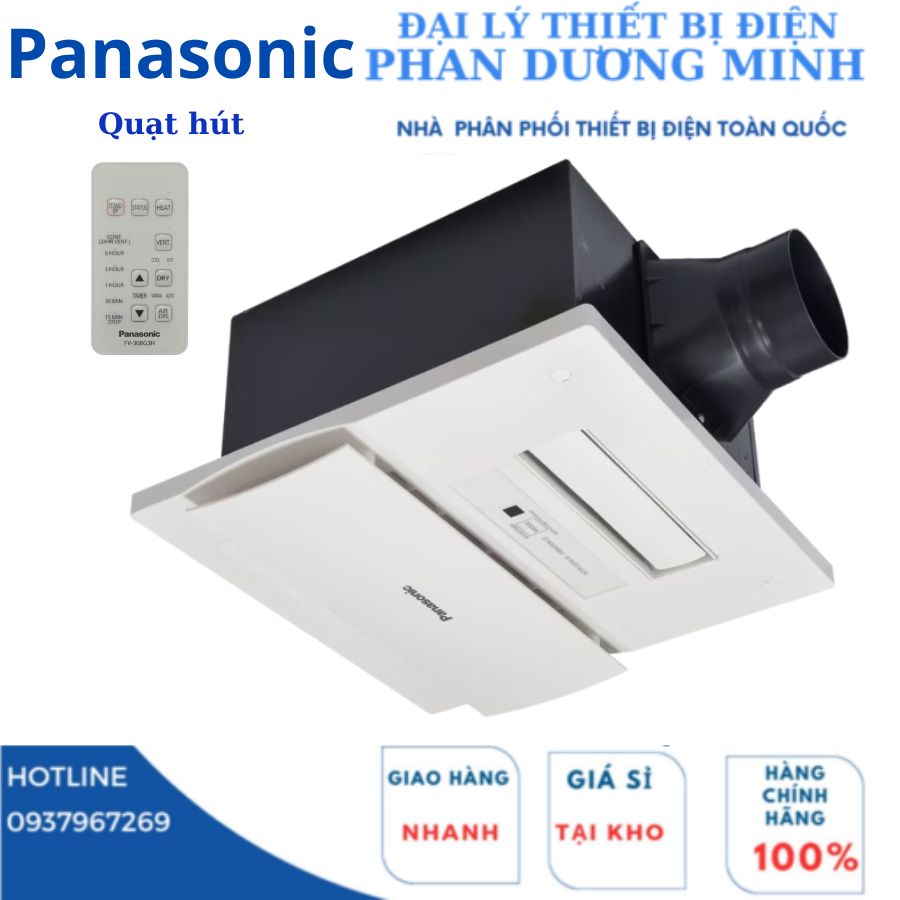 Quạt hút sưởi cao cấp Panasonic FV-30BG3 có remote